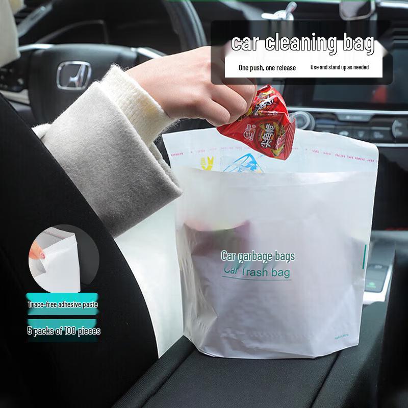 Self-Standing Portable Car Trash Bags 1