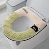 Washable Waterproof Toilet Seat Cover With Zipper Thick Winter Padding Universal Fit Home Bathroom