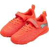 Puma Future 9 Comfortable Sports Low-Top Soccer Shoes Kids sneaker Orange 108926-01