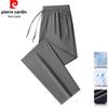 Pierre Cardin Men's Ice Silk Quick-Dry Casual Pants