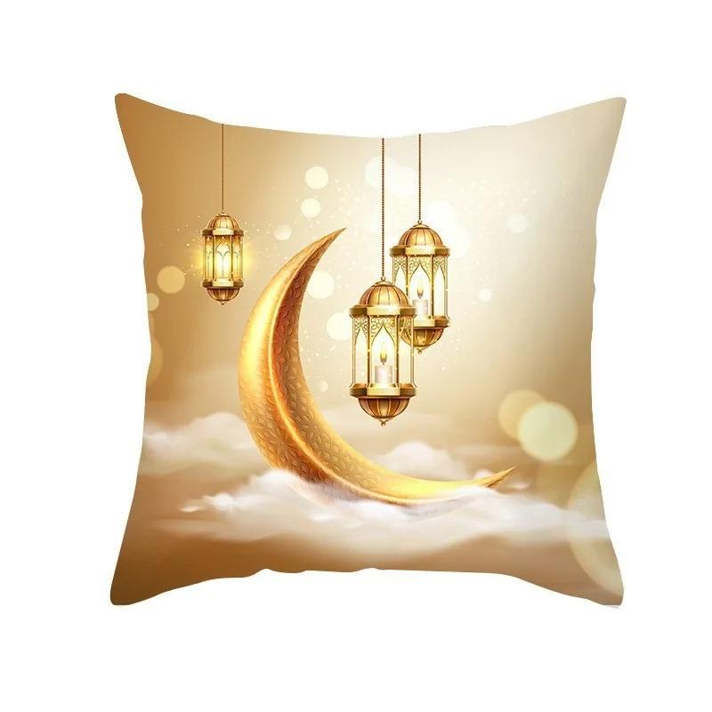 Ramadan Decoration Cushion Cover, All-Season Universal & Machine Washable, Home Pillowcase