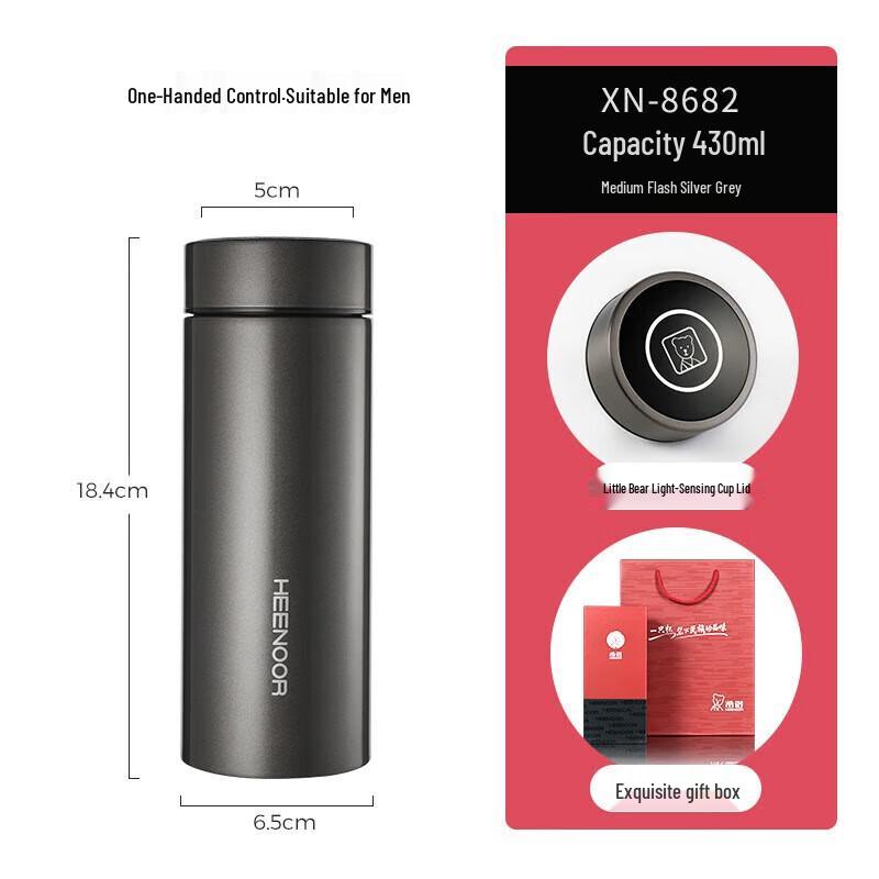Xinuo 430ml 304 Stainless Steel Thermos Cup