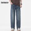 Mark Fairwhale Herren Straight-Leg Loose Fit Jeans