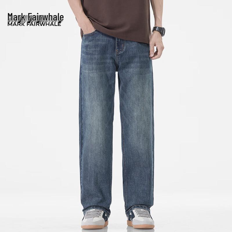 Mark Fairwhale Herren Straight-Leg Loose Fit Jeans