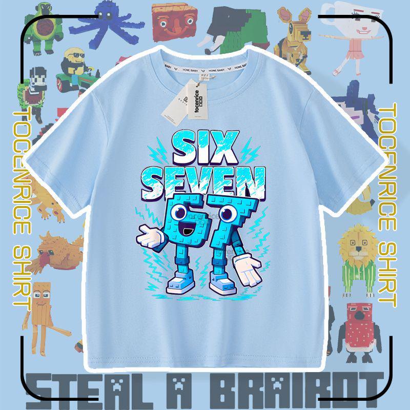 Украсть Мозговую Гниль Нет Футболка с коротким рукавом Шань Хай Цзин для всех возрастов 140 1430₽