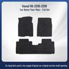 Haval H6 2018-2019 Car Floor Mats: Soft, Comfortable, Durable, and Wear-Resistant