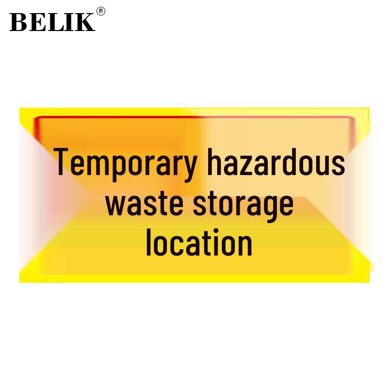 BELIK Hazardous Waste Storage Warning Sign 40*20cm