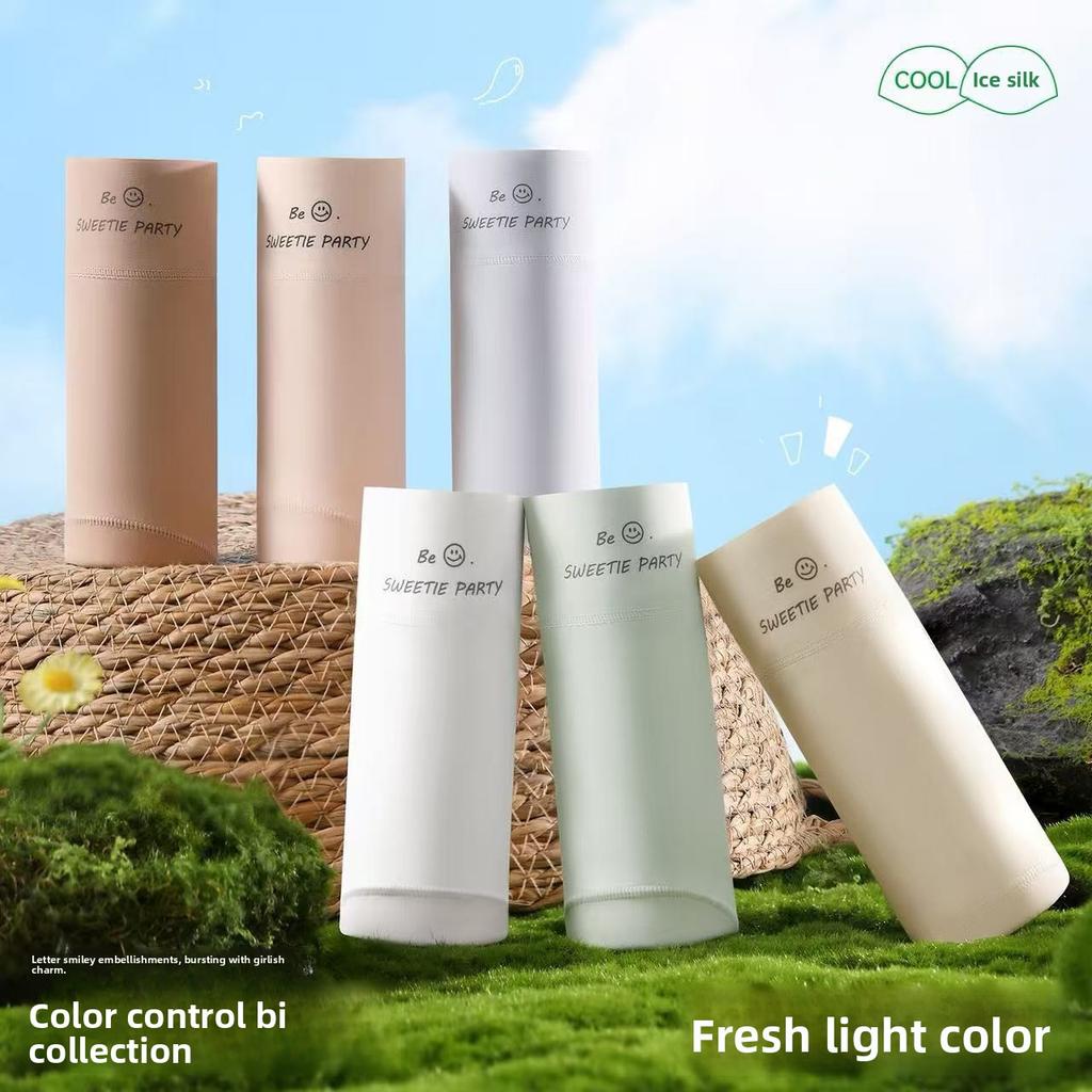 Women's Summer Simple New Antibacterial Extension Cotton Crotch Non Scratch Breathable Small Flat Angle Briefs