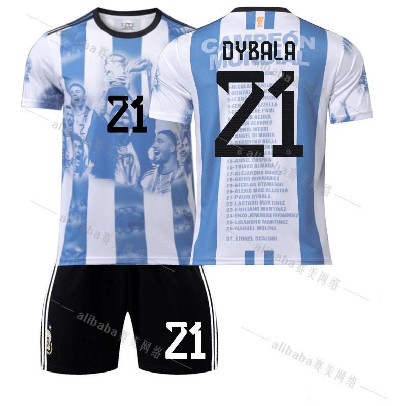 2324 Argentina World Cup Championship Commemorative Edition Jersey No. 10i11 Di24 Enzo Football