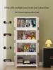 Foldable Children's No-Assembly Dustproof Bookshelf & Floor-Standing Multi-Layer Storage Rack