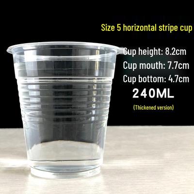 COFLYEE Disposable Clear Plastic Cups