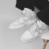 Nike Galleria Nike Dunk Low Retro Grey Fog