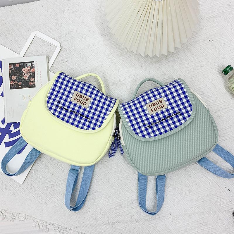 Cute Lightweight Children's Backpack For Kindergarten Neutral Design