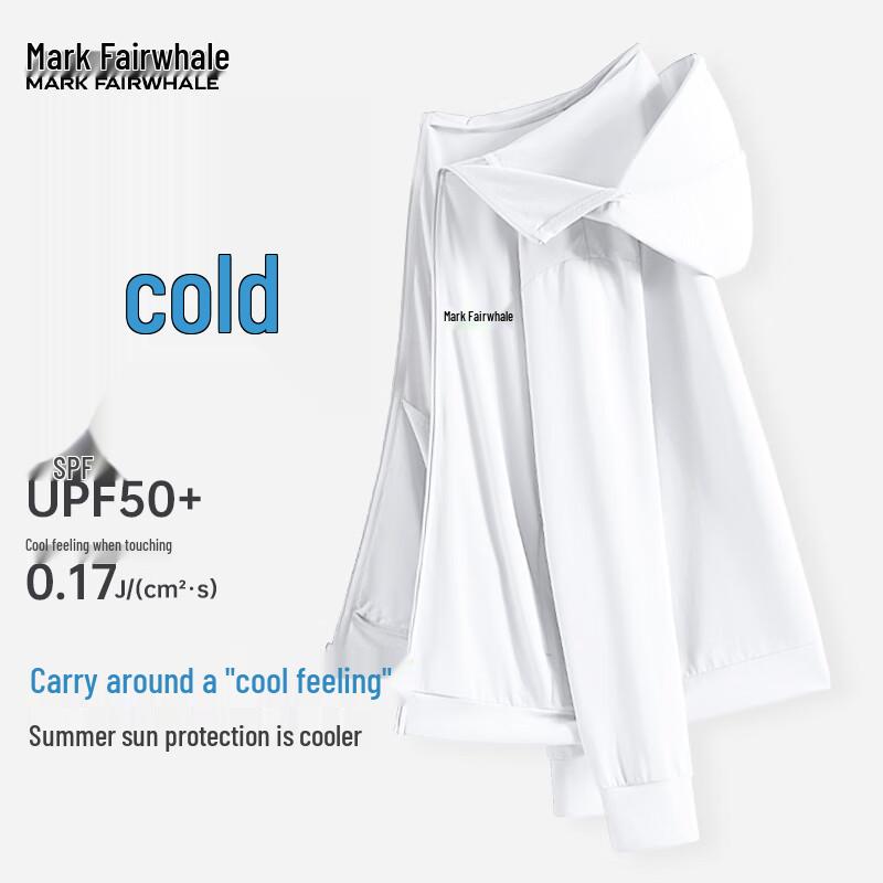 Mark Fairwhale Men s Hooded Ice Silk Sun Protection Jacket XL