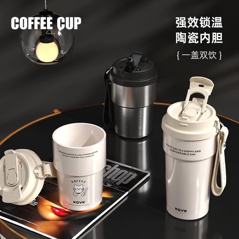 450/500ML White Stainless Steel Insulated Cup with Strap, Dual Drinking Lid, Portable Compact Car Travel Coffee Water Bottle