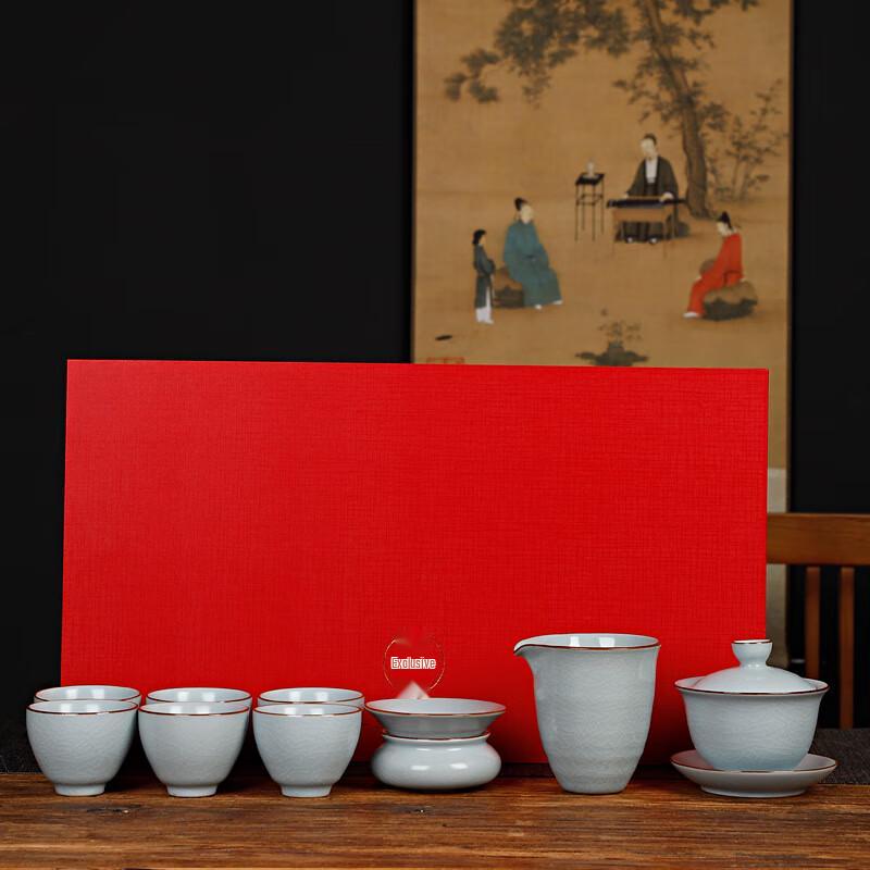 Ru Kiln Ceramic Kung Fu Tea Set