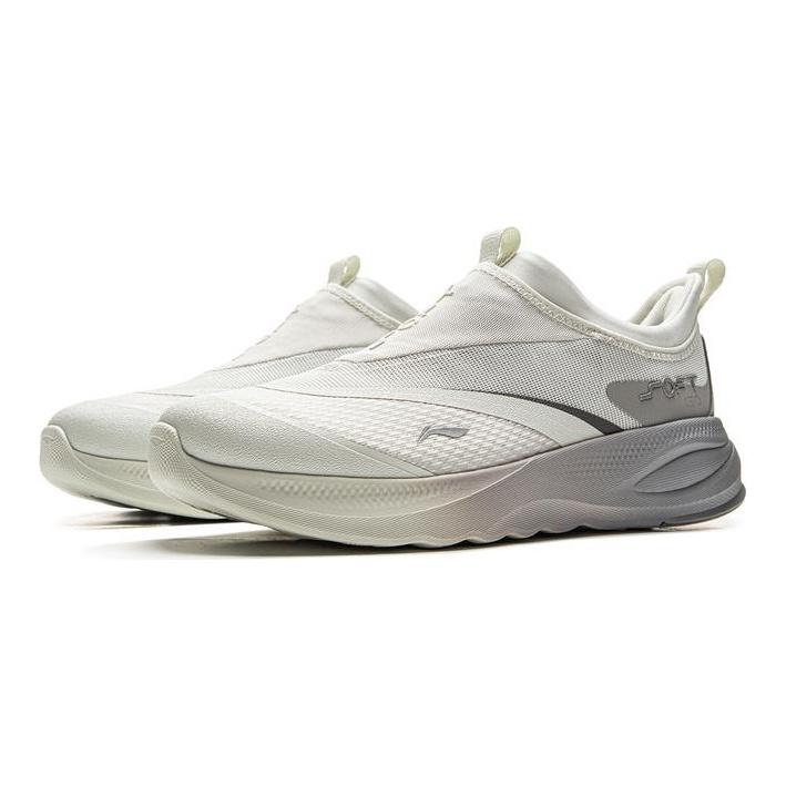 Li Ning SOFT GO 2 Cushioning Slip Resistant Abrasion Resistant Breathable Lightweight Low top Casual Shoes Men's AGLV005-15