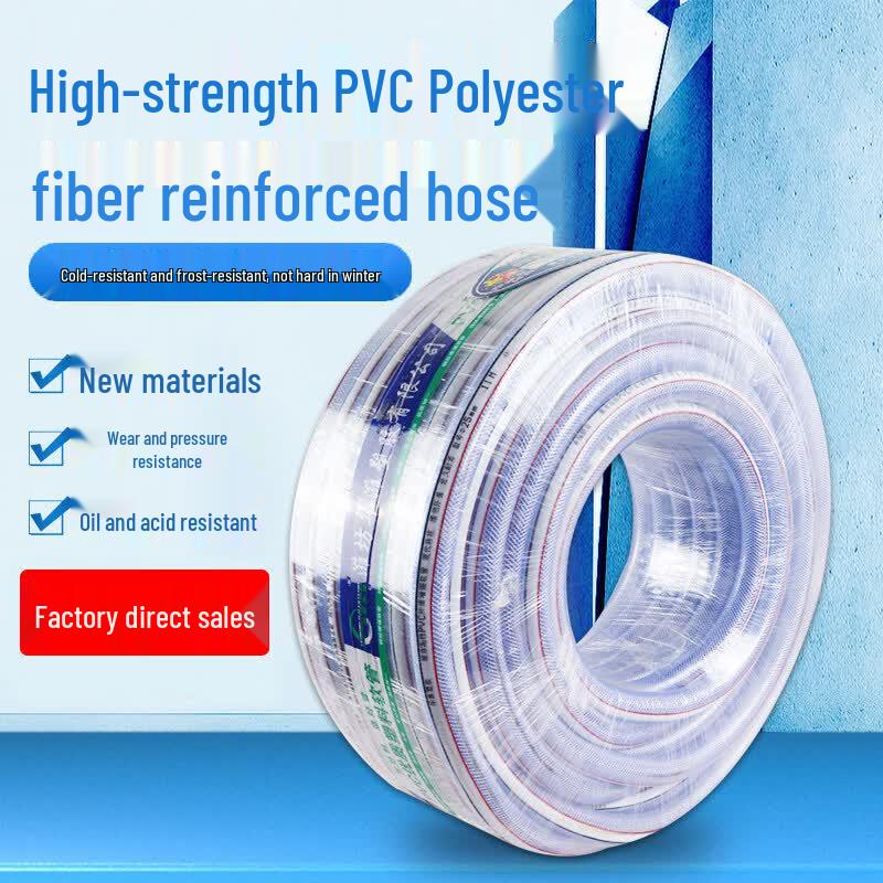 SMVP Anti-freeze Flexible Hose