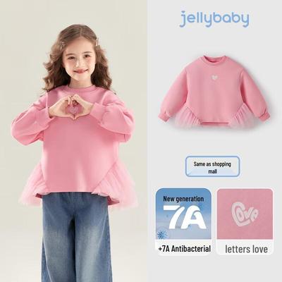 JELLYBABY Παιδικό Φούτερ Πλέγμα