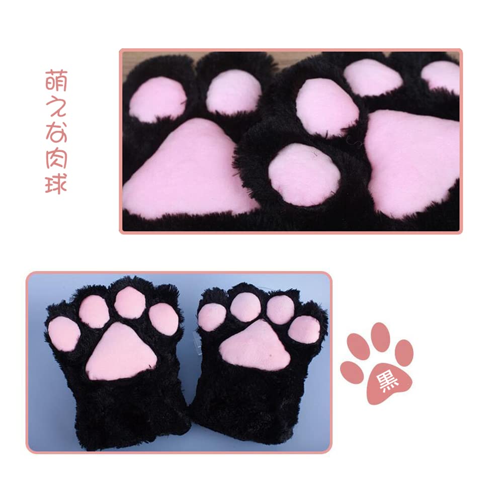 Cute Cat Costume Set with Cat Ear Paw and Bell Design for Halloween 4-Piece Headband, Choker, Gloves, Tail, Bow,