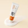[DONGWHA] Fusiderm Barrier Repair Feuchtigkeitscreme (50 ml / 1,69 fl. oz. Unze)