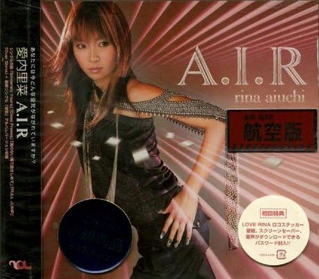 CD RINA AIUCHI - A.I.R GZCA5036PROMO Giza Studio 2003 Japan ObiJapanese Pop/Rock Used