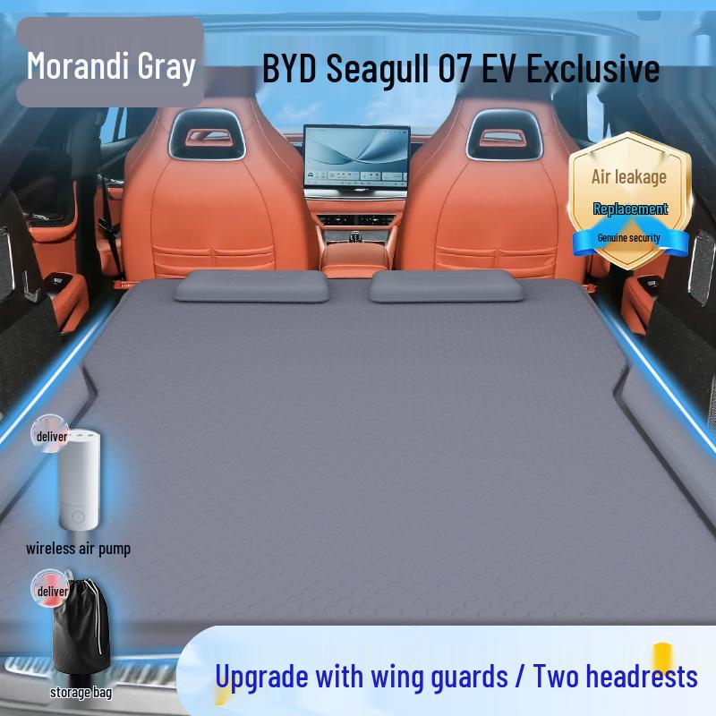 BYD Sea Lion 07 EV Mattress: Inflatable Car Bed for Comfortable Sleeping In Trunk.