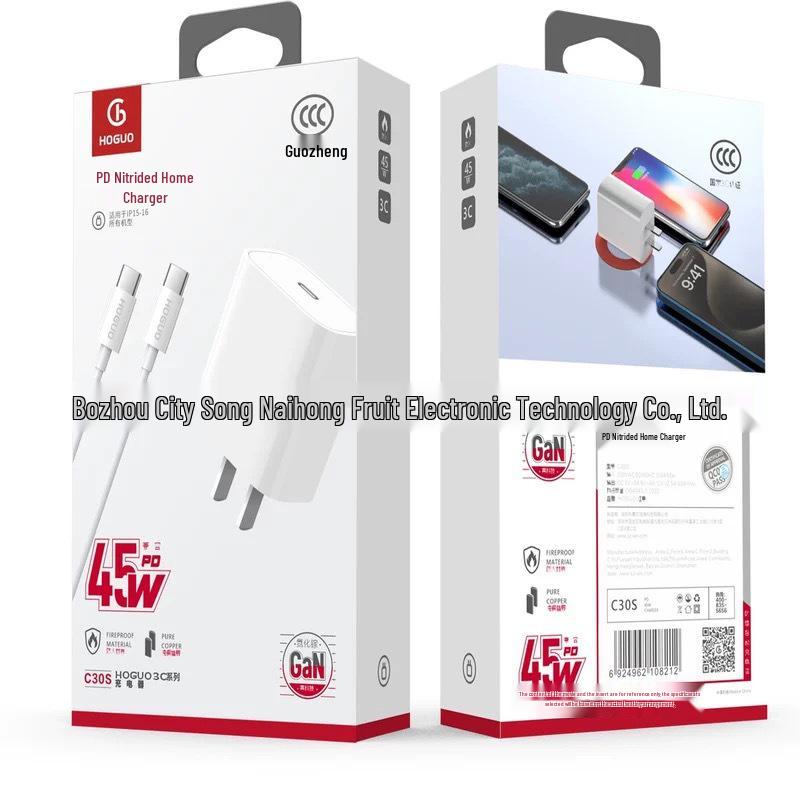 Red Fruit C30S 45W Mobile Fast Charger with 3C Certified PD Cable Set