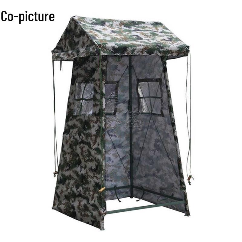 Xietu Single Person Outdoor Sentry Tent