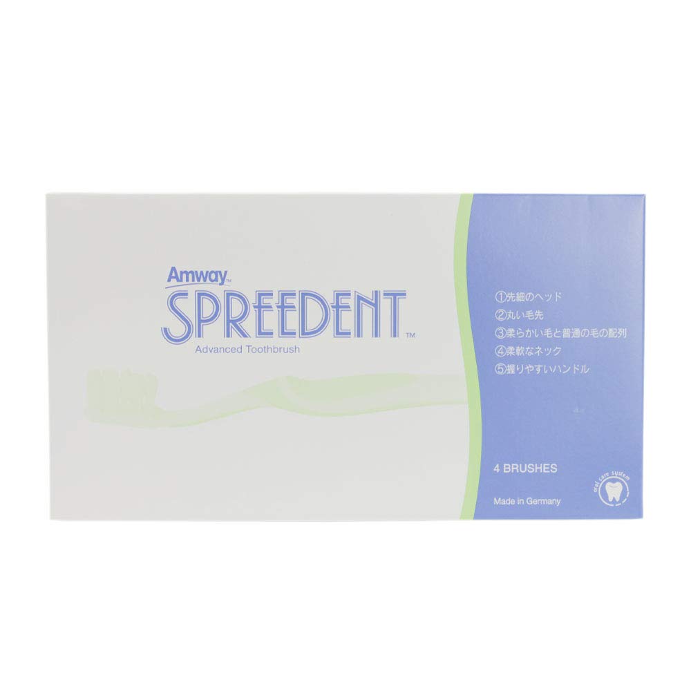 

Amway Splendent Toothbrush 100957J