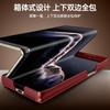 For Huawei Mate XT XTs Ultimate Leather Case Built-in Magnet Wireless Charging Hinge Protection Invisible Bracket Soft Cover