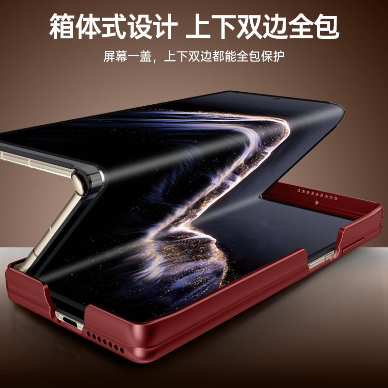 For Huawei Mate XT XTs Ultimate Leather Case Built-in Magnet Wireless Charging Hinge Protection Invisible Bracket Soft Cover