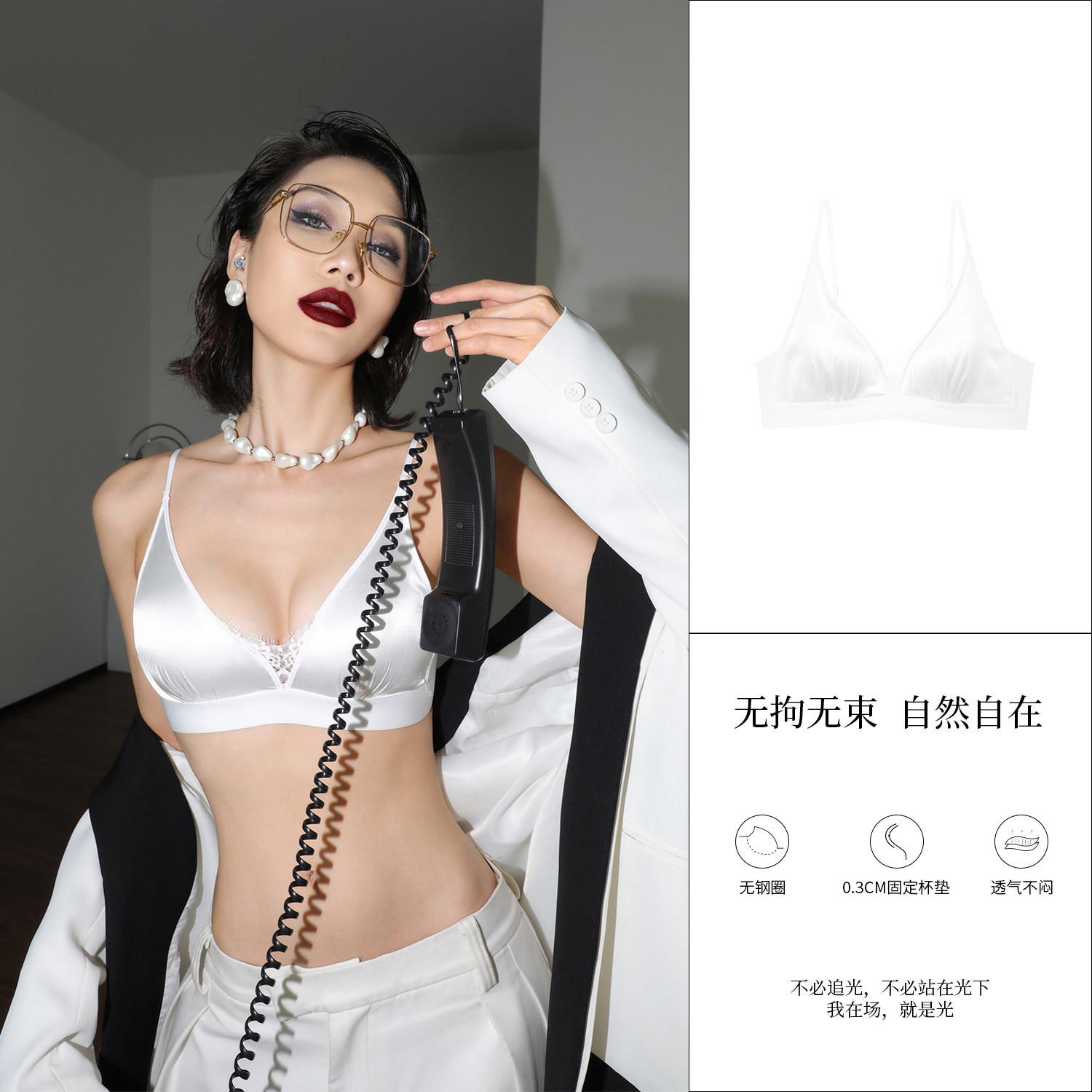 

French triangle cup small chest gathered anti-sagging thin deep V sexy lace white satin bra cover M 34/75AB