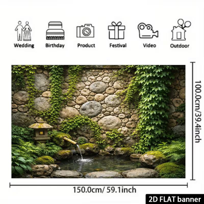 2D Oriental Tea Garden Portrait Photo Backdrop
