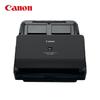 Canon DR-M260 High-Speed A4 Document Scanner CN Plug (adapter Included)