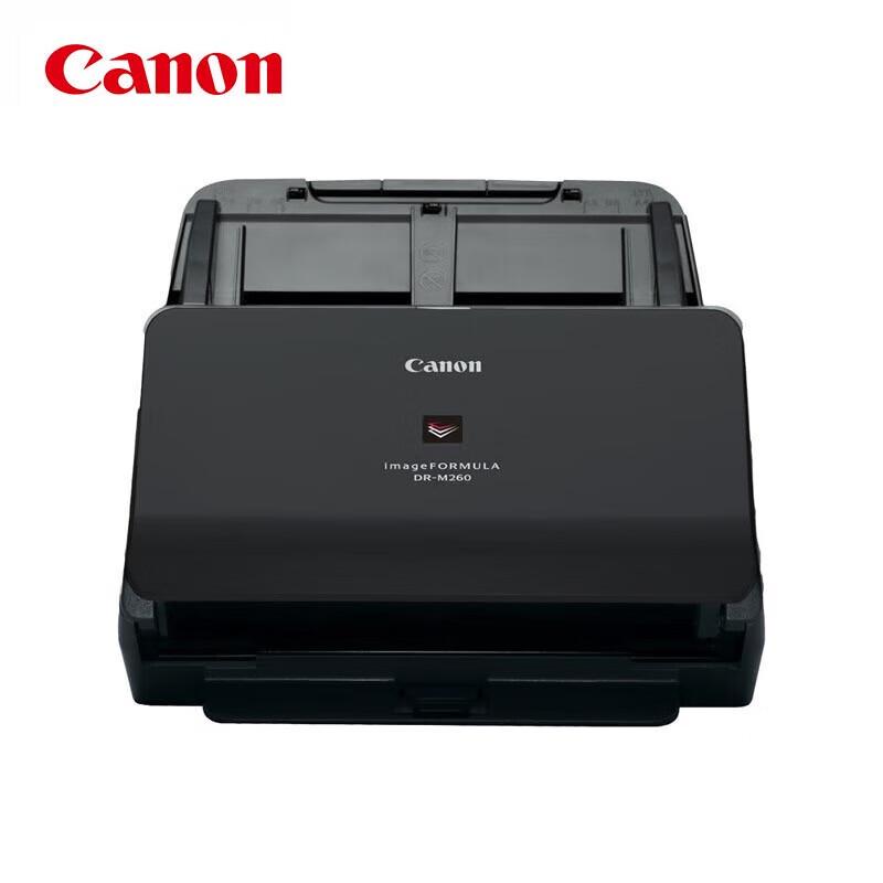 

Canon DR-M260 High-Speed A4 Duplex Document Scanner CN plug (adapter included)