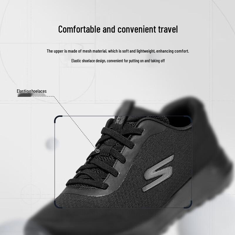 Skechers Men's Winter Casual Walking & Running Shoes 216281