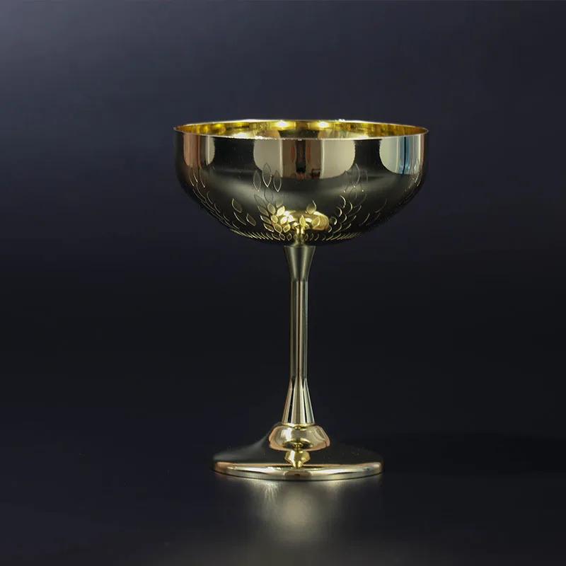 304 Stainless Steel Cocktail Glass Goblet Creative Personality Metal Glass Wheat Ear Glass Champagne Glass