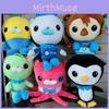 Adorable Octonauts Plush Toys Featuring Barnacles Dashi Kwazii Peso Tweak Shellington And Inkling For Kids
