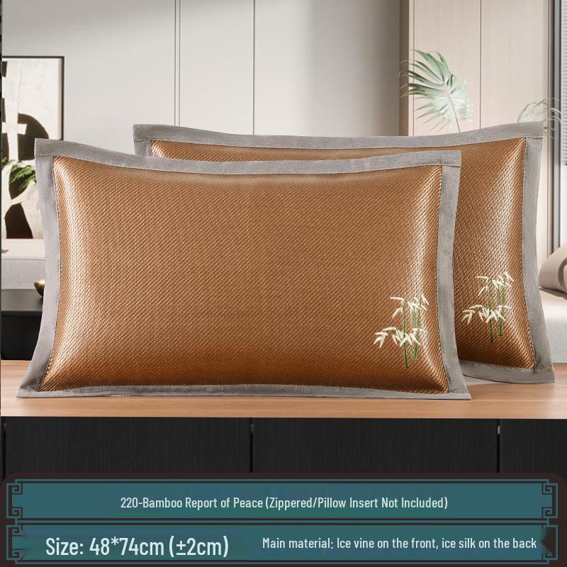 Summer Cool Rattan Pillow Mat & Pillowcase Set - Ice Silk Bamboo, Pair for Adults