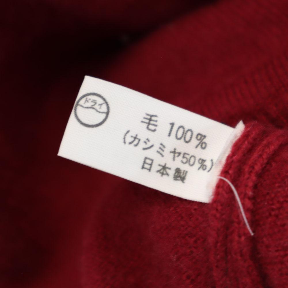 Yves Saint Laurent 90s Made In Japan Cashmere Blend Old Long Sleeve V Neck Sweater Men's Used