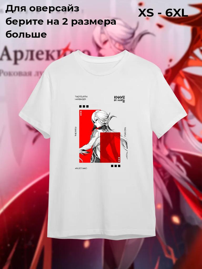 Harlequin Genshin Impact T-Shirt