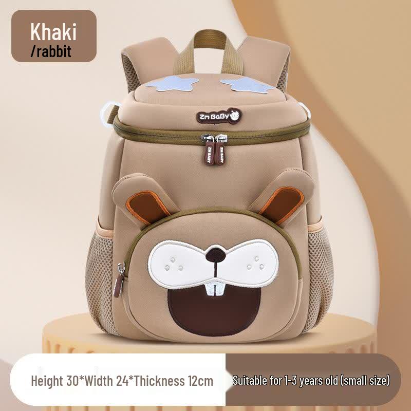 Sesame Baby Kids Cartoon Backpack фото