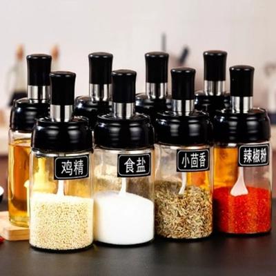 Glass Plastic Glass Seasoning Bottles Transparent Pepper Bottle New Spice Containers  Kitchen