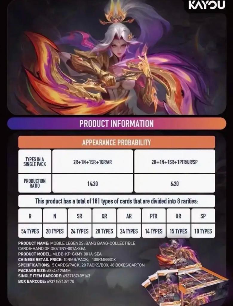 Genuine Mobile Legends: Bang BangCollectible CardsHand of Destiny001ASEA MBLL Card Rare Anime Collection Card Toys