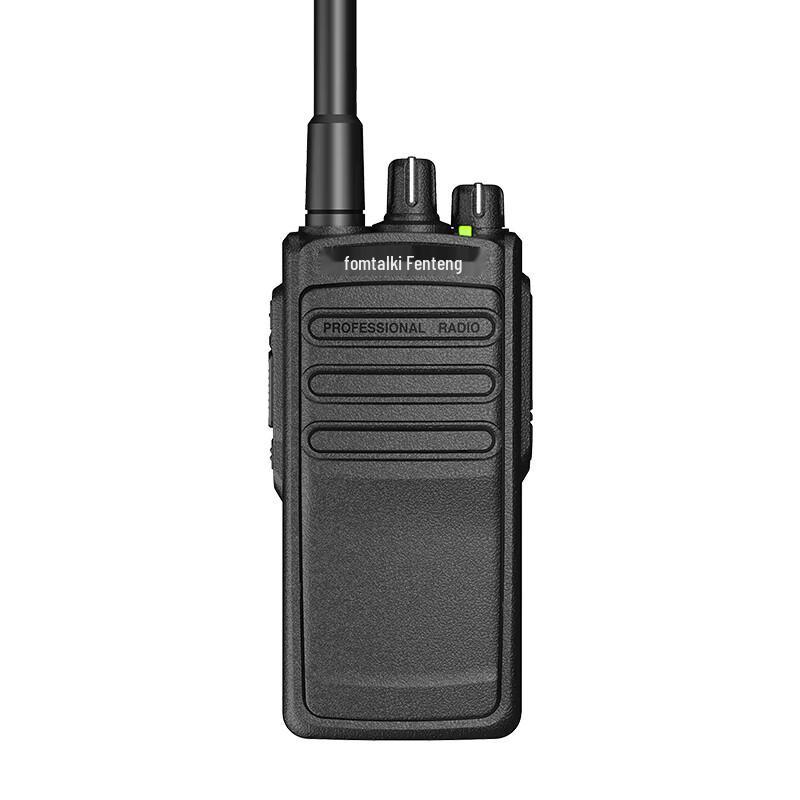 

Fomtalk FOX6800RC Digital Recording Walkie-Talkie (CN version)