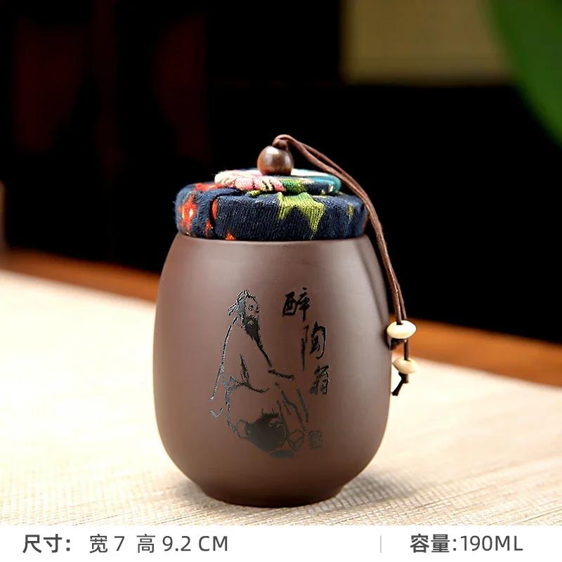 Purple Clay Tea Jar Ceramic Small Can Pu Erh Tea Box Portable Mini Travel Storage Sealed Can for Home Use Teaware Tea Caddies