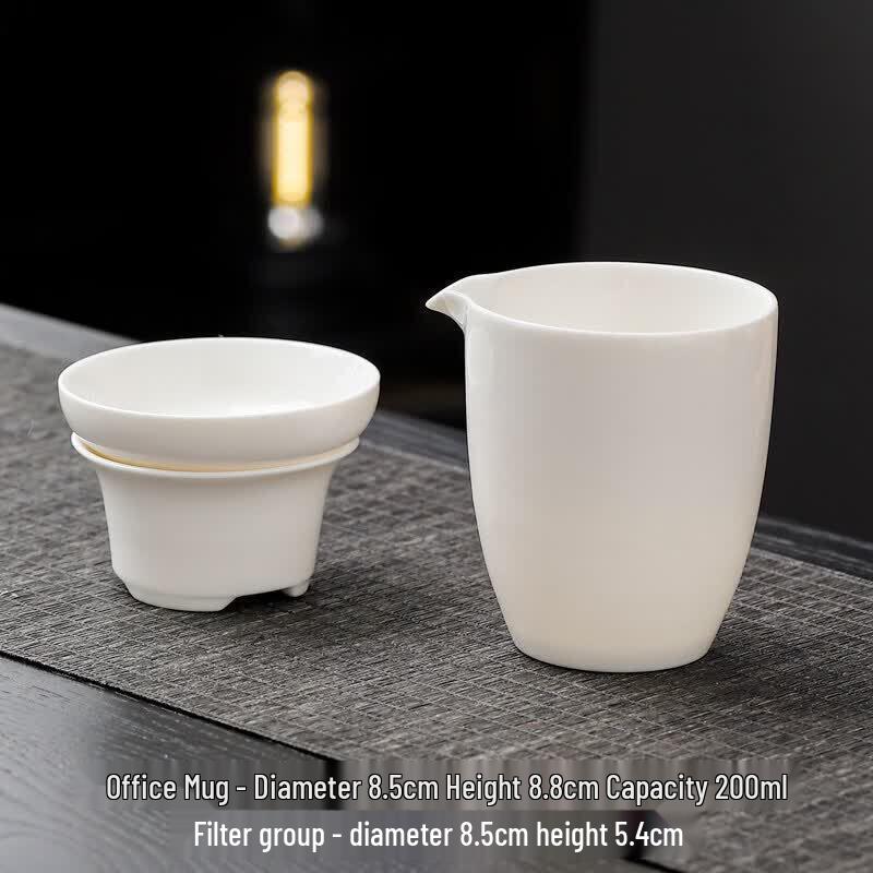 White Porcelain Fairness Cup with Integrated Tea Strainer