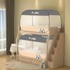 Shengbei Bunk Bed Mosquito Net
