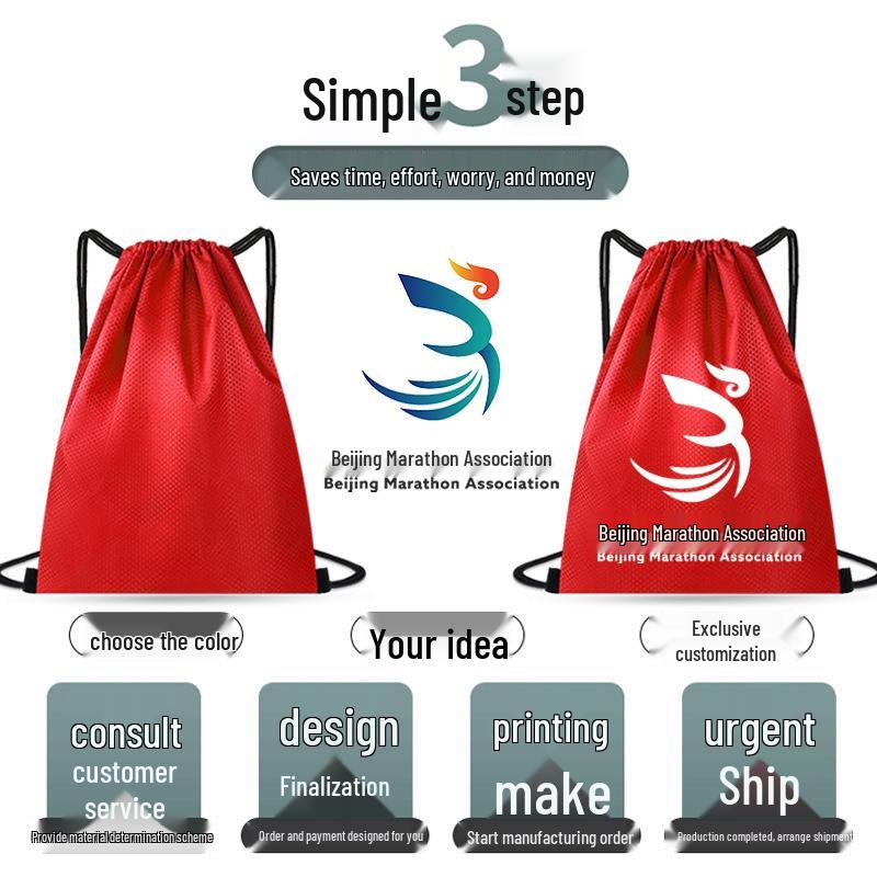 Versatile Sports Drawstring Backpack for Running, Marathons, Clubs, Schools, and Training